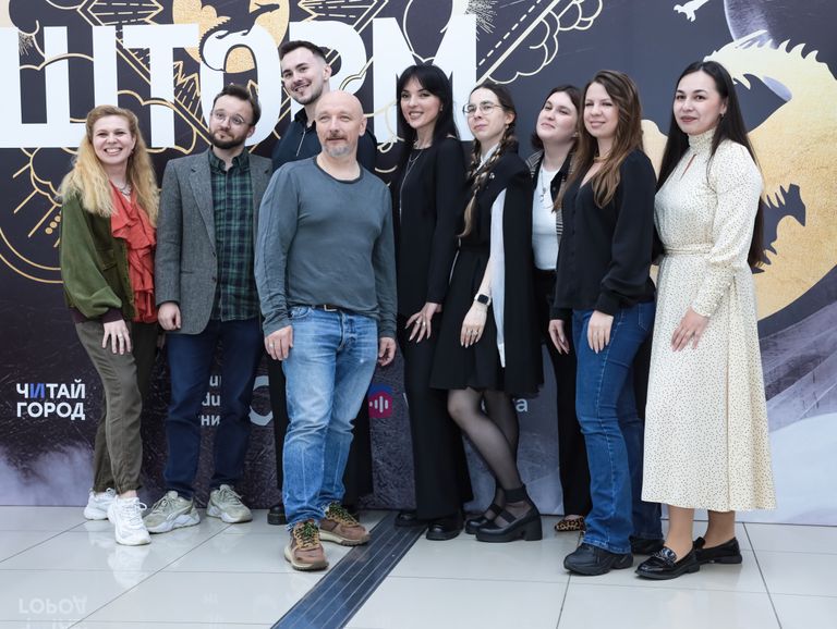 Обложка Большая фотокнига