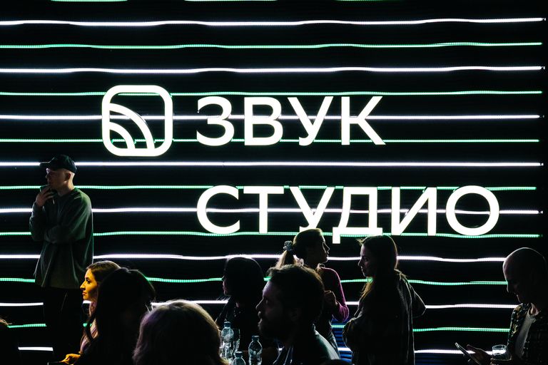 Обложка Большая фотокнига