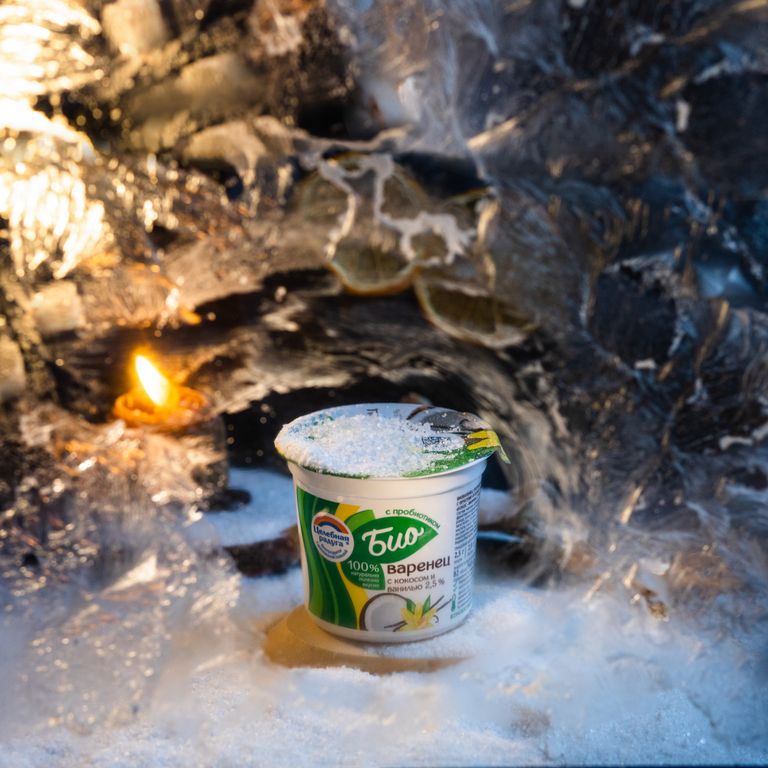 Обложка Большая фотокнига