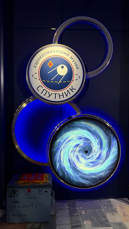 Обложка Большая фотокнига