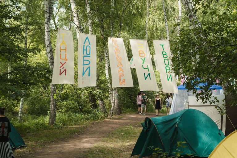 Обложка Большая фотокнига