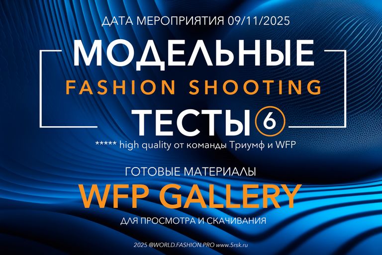 Обложка Большая фотокнига