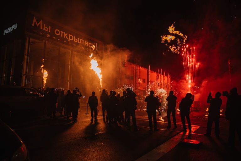 Обложка Большая фотокнига