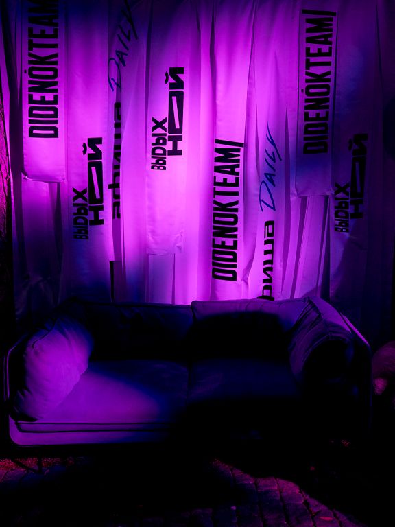 Обложка Большая фотокнига