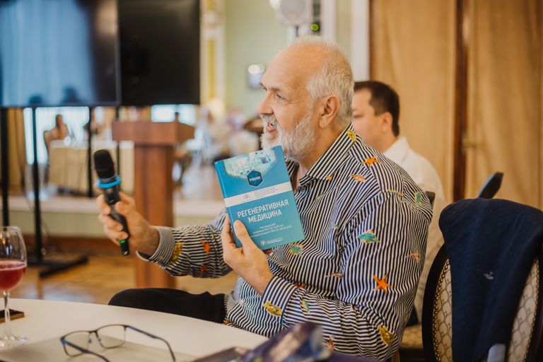 Обложка Большая фотокнига