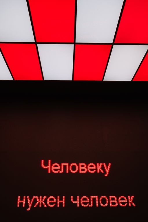 Обложка Большая фотокнига