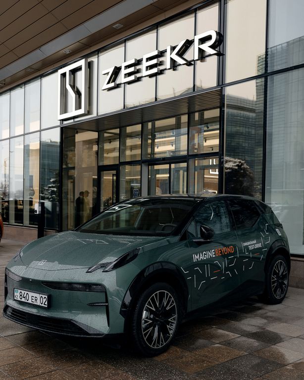 Обложка Большая фотокнига