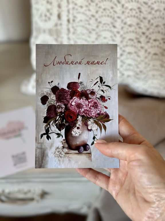 Обложка Большая фотокнига