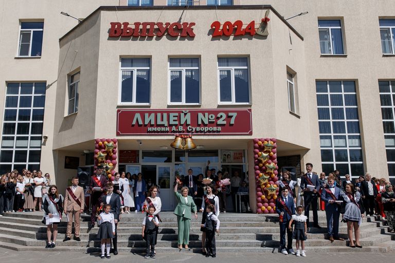 Обложка Большая фотокнига