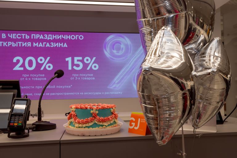 Обложка Большая фотокнига