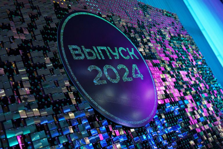 Обложка Большая фотокнига