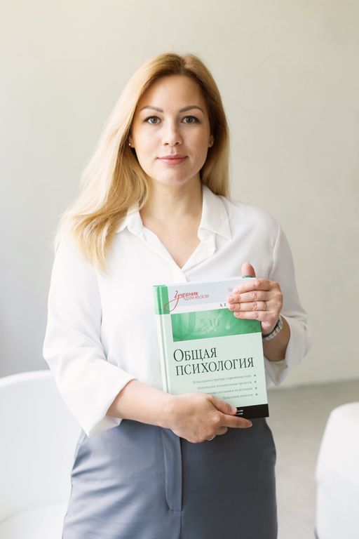 Обложка Большая фотокнига