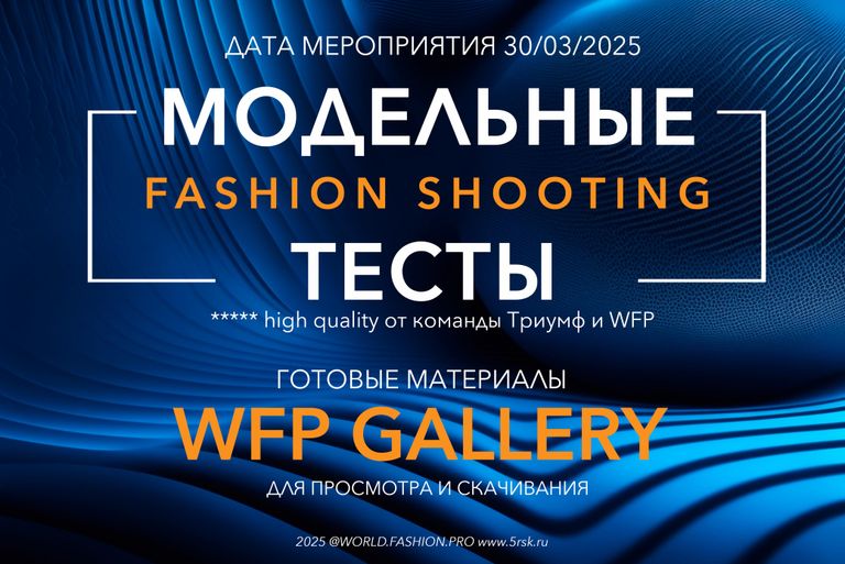 Обложка Большая фотокнига