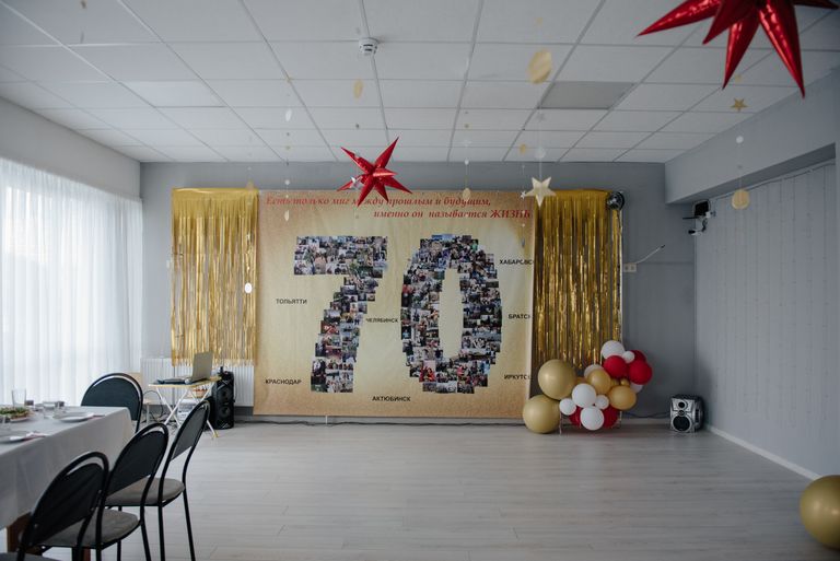 Обложка Большая фотокнига