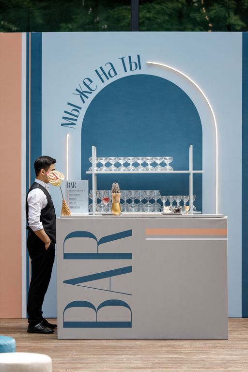 Обложка Большая фотокнига