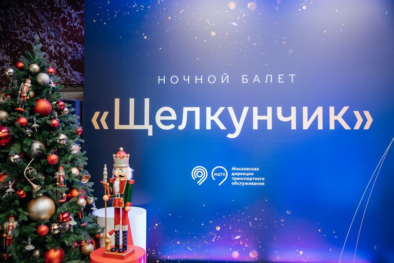 Обложка Большая фотокнига