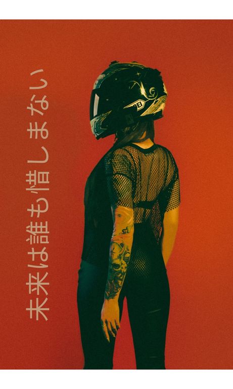 Обложка Большая фотокнига