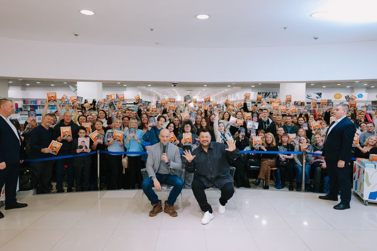 Обложка Большая фотокнига