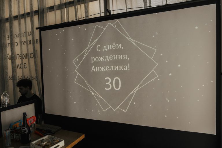 Обложка Большая фотокнига