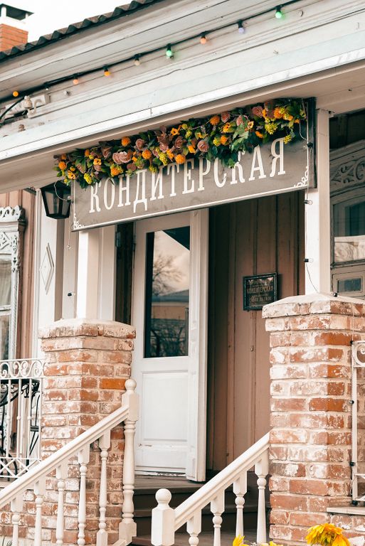 Обложка Большая фотокнига