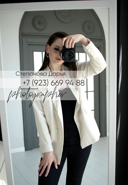 Обложка Большая фотокнига