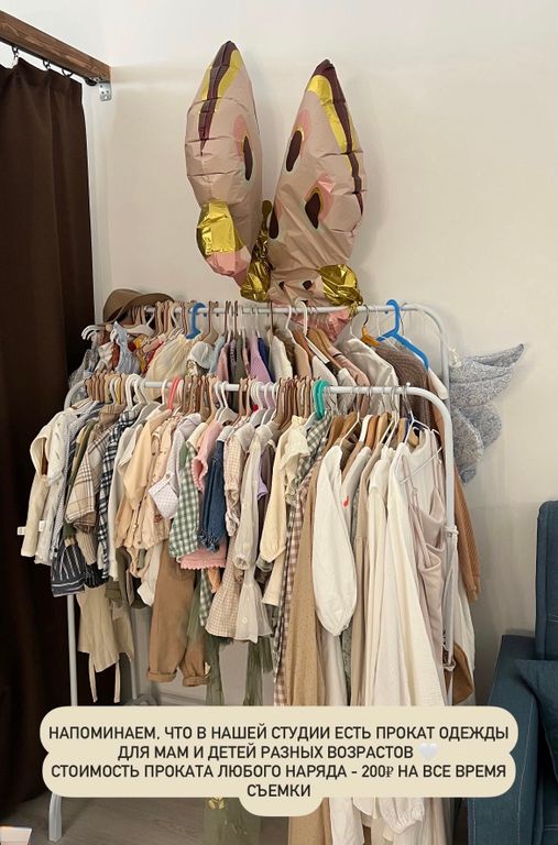 Обложка Большая фотокнига