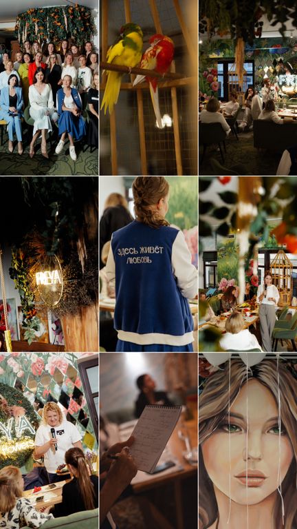 Обложка Большая фотокнига