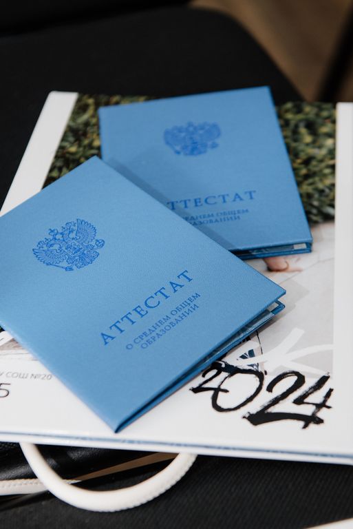 Обложка Большая фотокнига