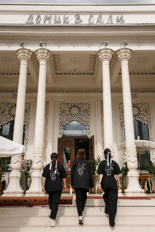 Обложка Большая фотокнига