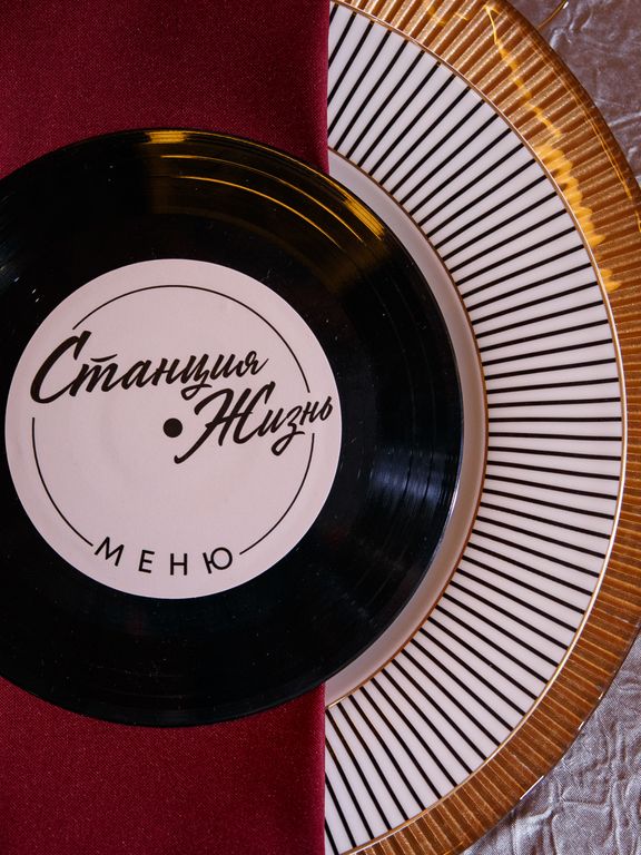 Обложка Большая фотокнига