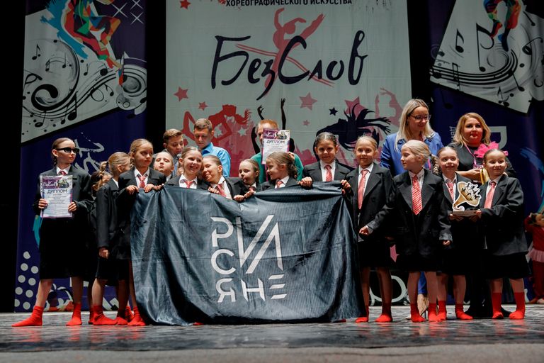 Обложка Большая фотокнига