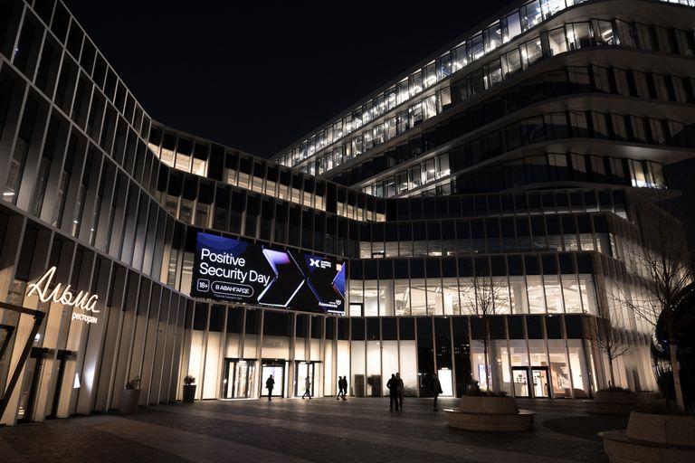 Обложка Большая фотокнига