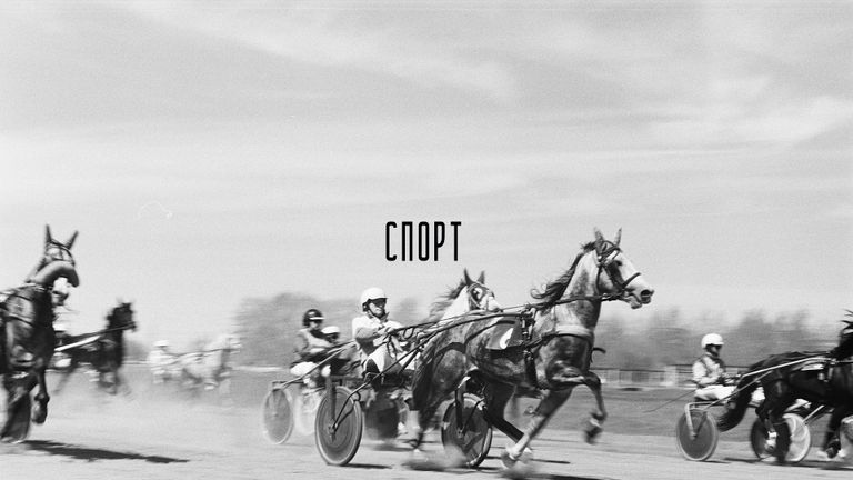 Обложка Большая фотокнига