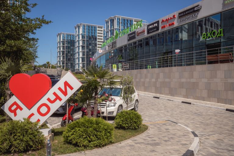 Обложка Большая фотокнига