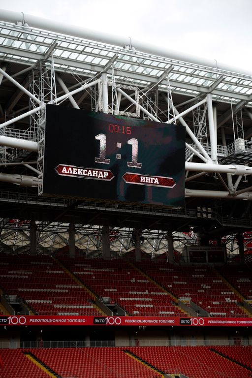 Обложка Большая фотокнига