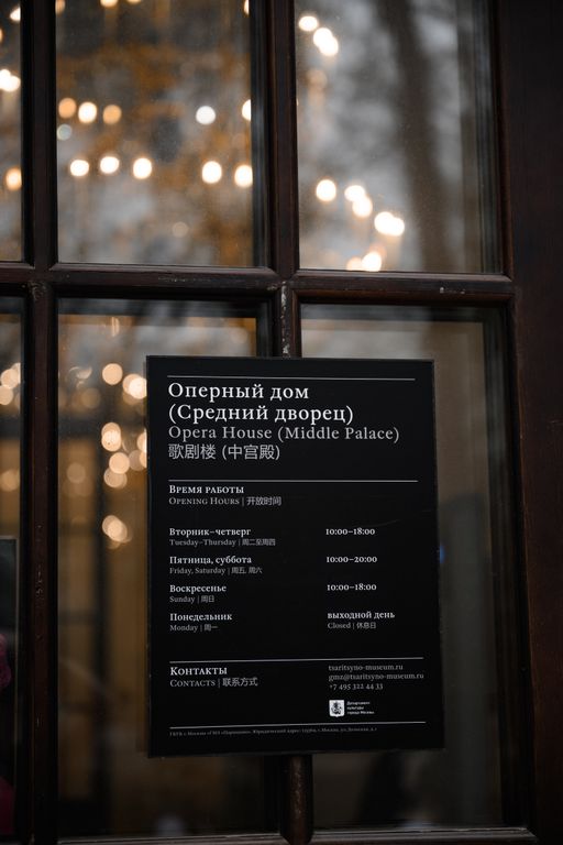 Обложка Большая фотокнига