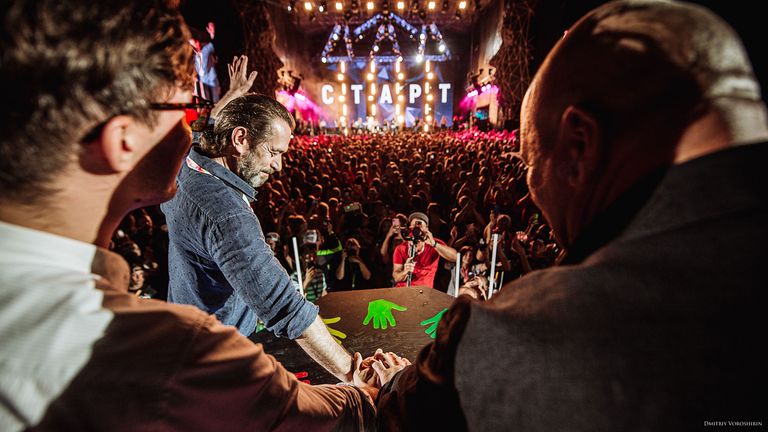 Обложка Большая фотокнига