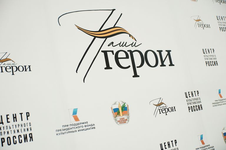 Обложка Большая фотокнига