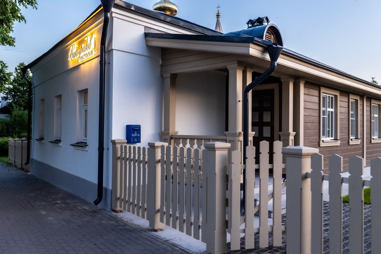 Обложка Большая фотокнига