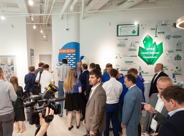 Обложка Большая фотокнига