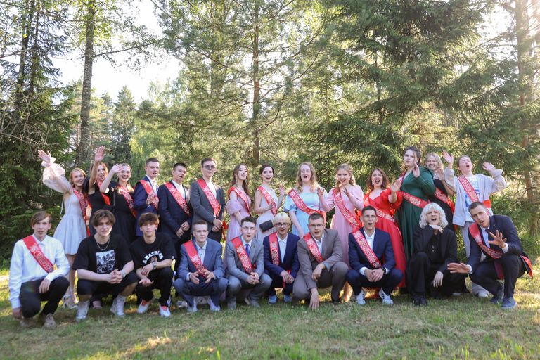 Обложка Большая фотокнига