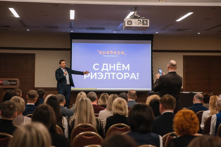 Обложка Большая фотокнига