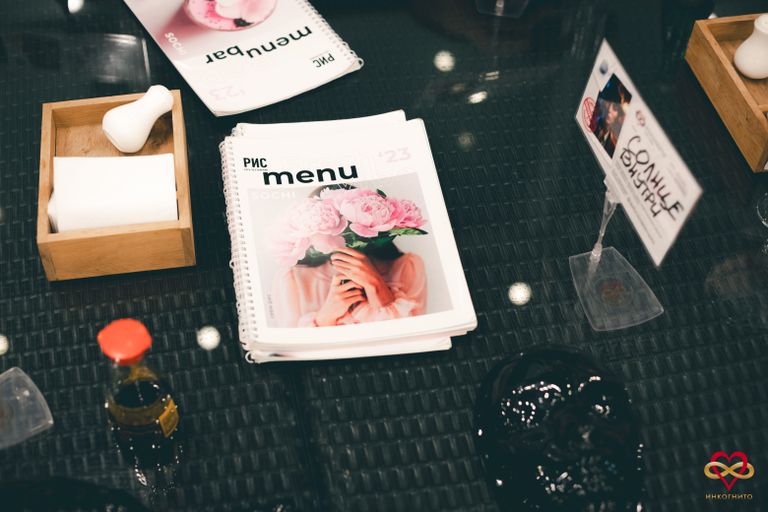 Обложка Большая фотокнига