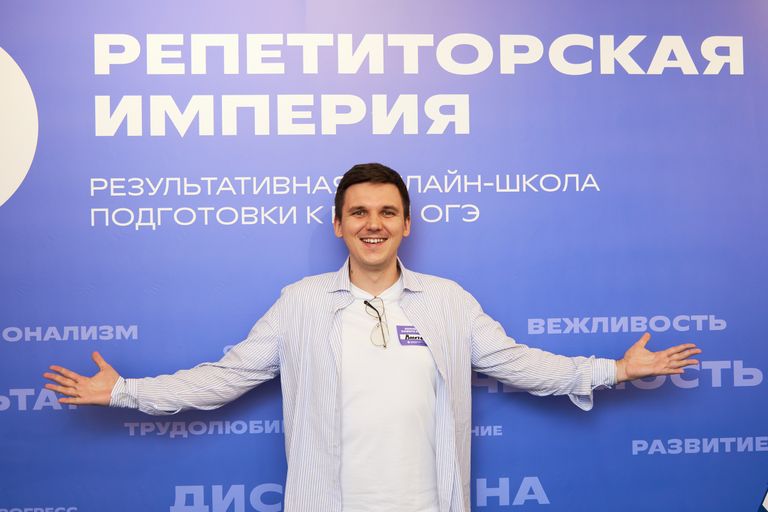 Обложка Большая фотокнига