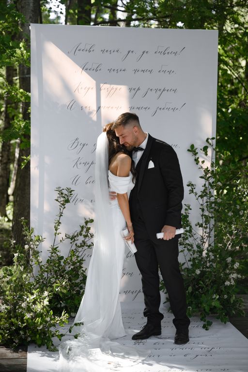 Обложка Большая фотокнига