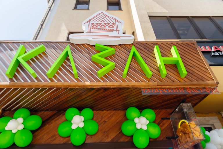 Обложка Большая фотокнига