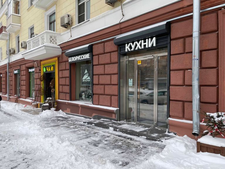 Обложка Большая фотокнига