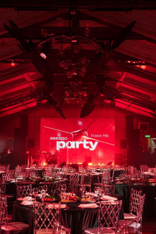 Обложка Большая фотокнига