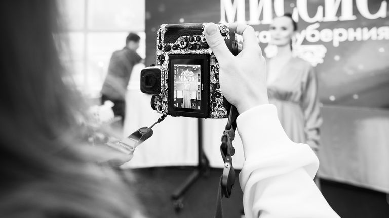 Обложка Большая фотокнига