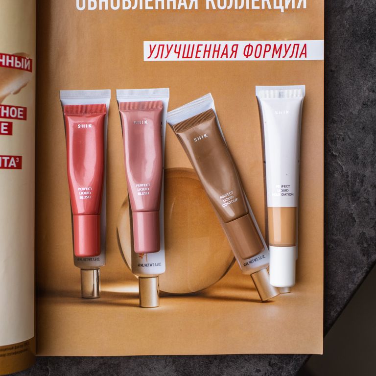 Обложка Большая фотокнига